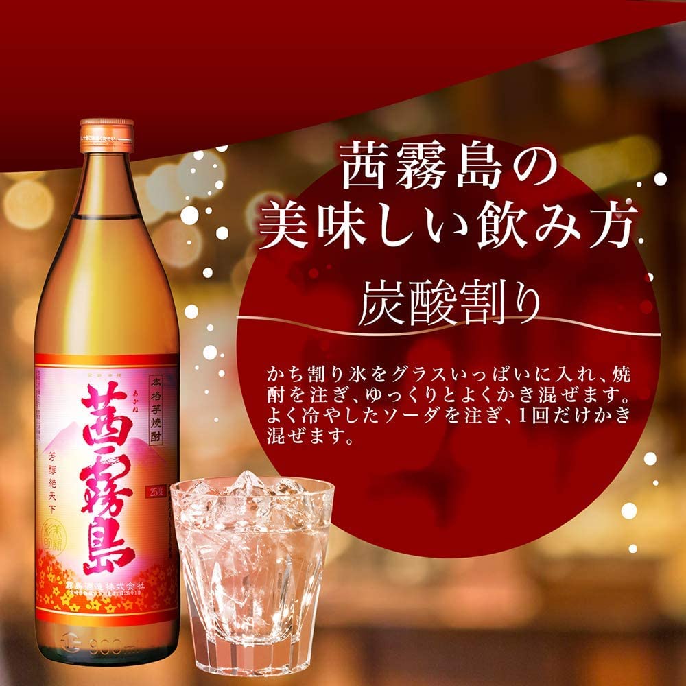 Amazon.co.jp: ［芋焼酎］12本セット 25度 茜霧島 1．8Lパック 