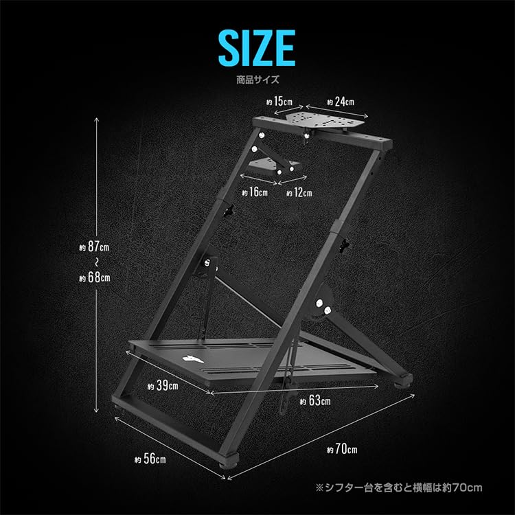 Amazon.co.jp: STRASSE XZERO ハンコン スタンド 折り畳み式 