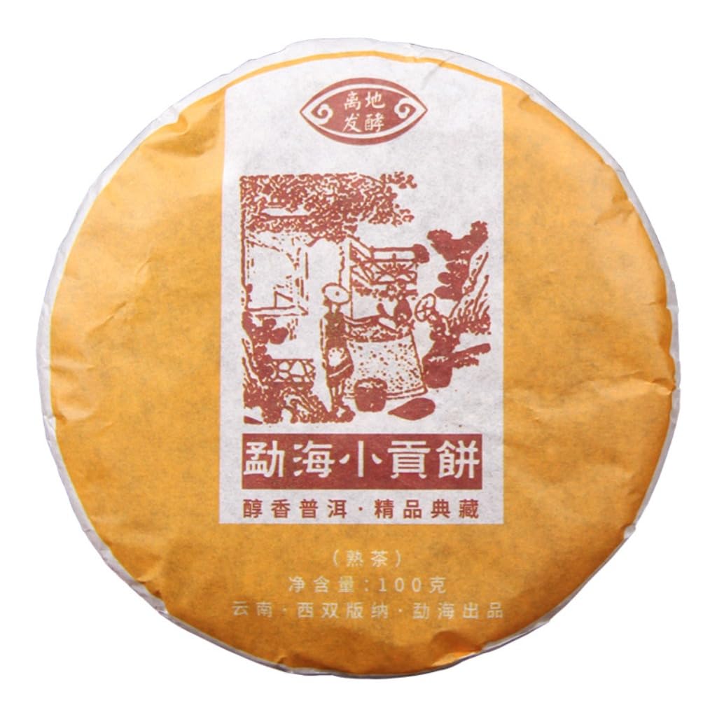 Té Pu-erh Maduro Premium De Yunnan | Té Pu-erh Con Aroma A Jujube (Dátil Rojo) | Dulce Y Suave, Té Maduro Dulce | Bebida Saludable (100 g * 5)