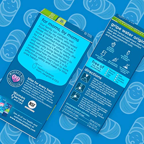 wellness gripe water