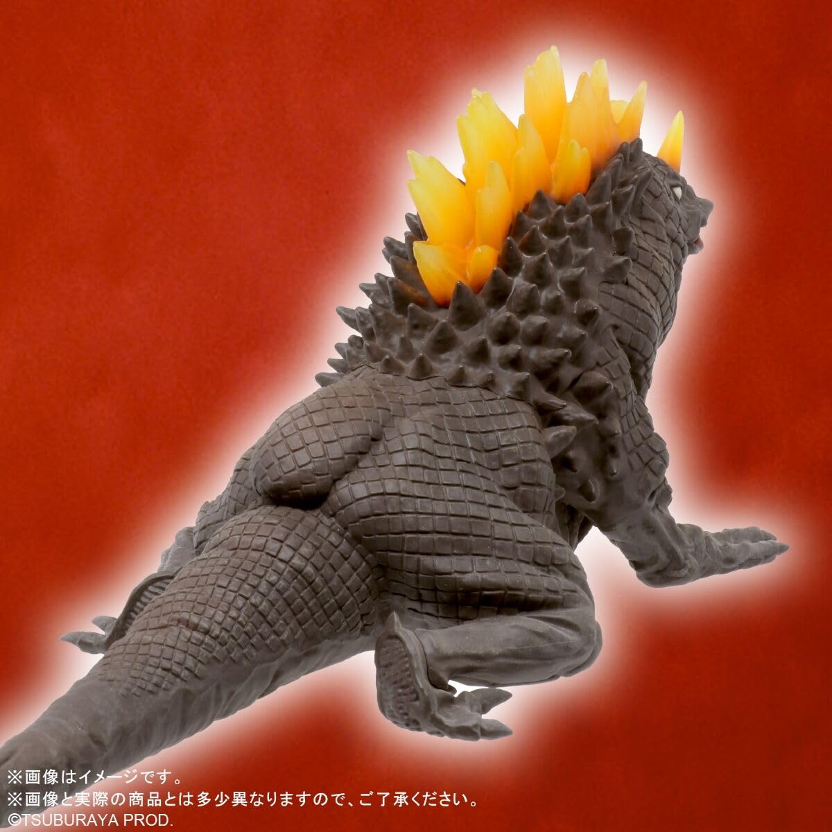 Amazon.co.jp: ウルトラ大怪獣シリーズ5000 ザンボラー : おもちゃ