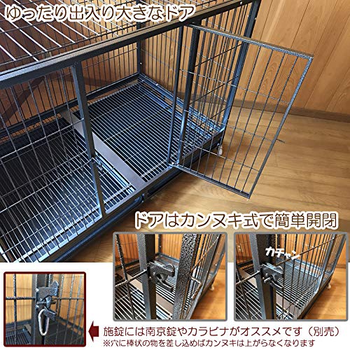 Amazon | ペットケージ スチール製 キャスター付き 3L 125×81×96cm 