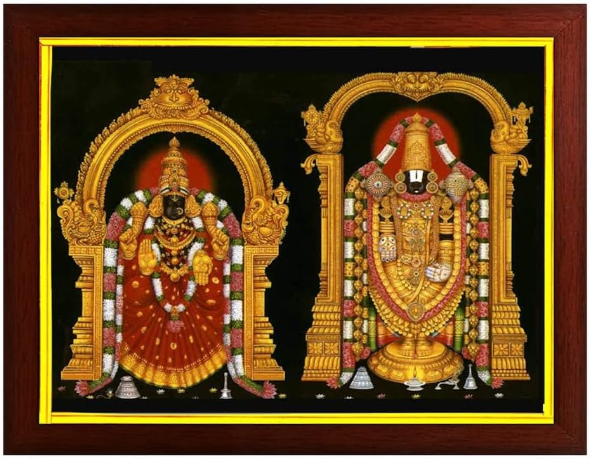 Lord venkateswara and padmavathi, for Wealth. Prosperity and Good Luck Photo picture Frame For Wall hanging ,Temple, pooja Room, gift , Worship ( 24 x 34 cm , Brown Golden Border )