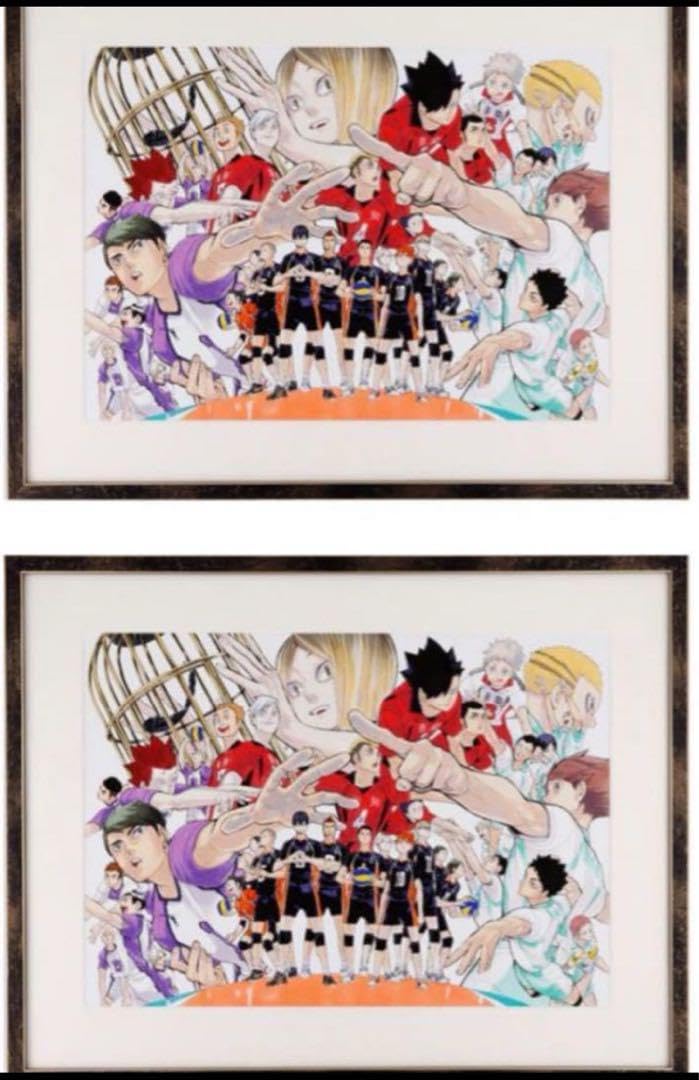 Amazon.co.jp: ハイキュー展 複製原画 2枚セット 烏野高校vsライバル 