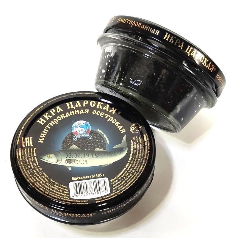 Premium Salmon Roe Caviar, 102g, Red-Orange Fish Eggs, Russian Style (black)