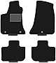 Fits 2011-2023 Dodge Charger / 2011-2023 Chrysler 300 Floor Mats Front & 2nd Row Seat Liner Set All Weather Full Set Liners (Black)