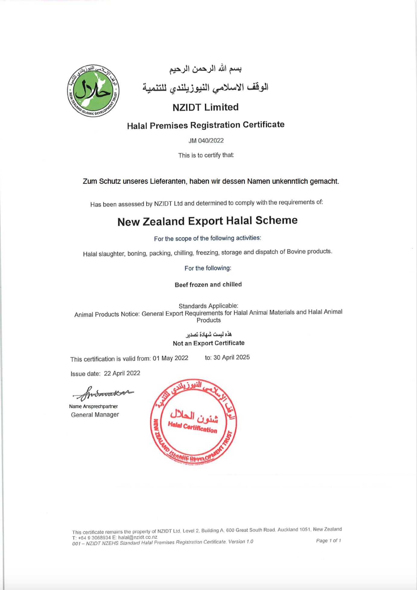Animal Based Rinderleber [240 Kapseln] - Natürliches Eisen, Vitamin A, B12, Kupfer - Grass Fed Beef Liver - Weidequalität aus Neuseeland - Optimale Nährstoffaufnahme - Halal zertifizierte Rohstoffe