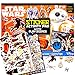 Classic Star Wars Stickers ~ 300 Stickers