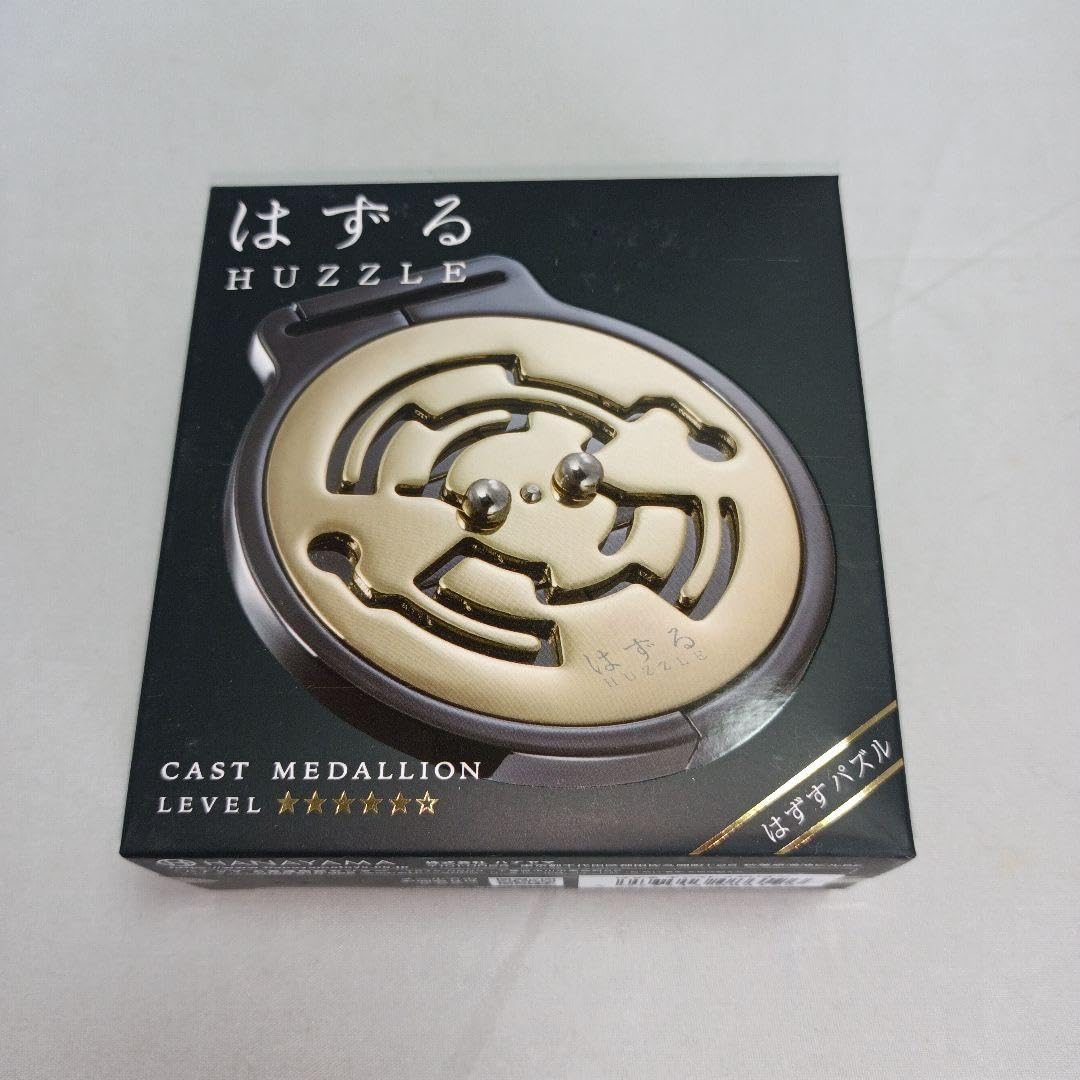 新品／限定 】はずる キャスト メダリオン 数学オリンピック 知恵の輪 Amazon.co.jp: 限定 はずる キャスト