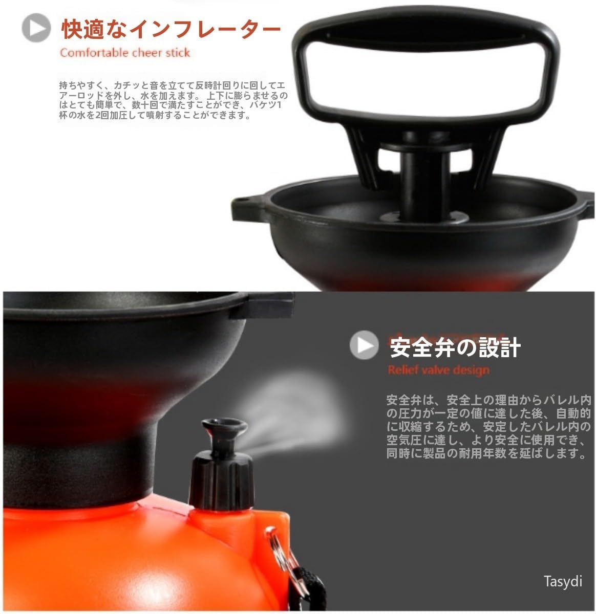 蓄圧式噴霧器 手動式 ポンピングシャワー 蓄圧式ポータブルシャワー Tasydi 多機能噴霧器 容量8L 電池いらず アウトドア用品