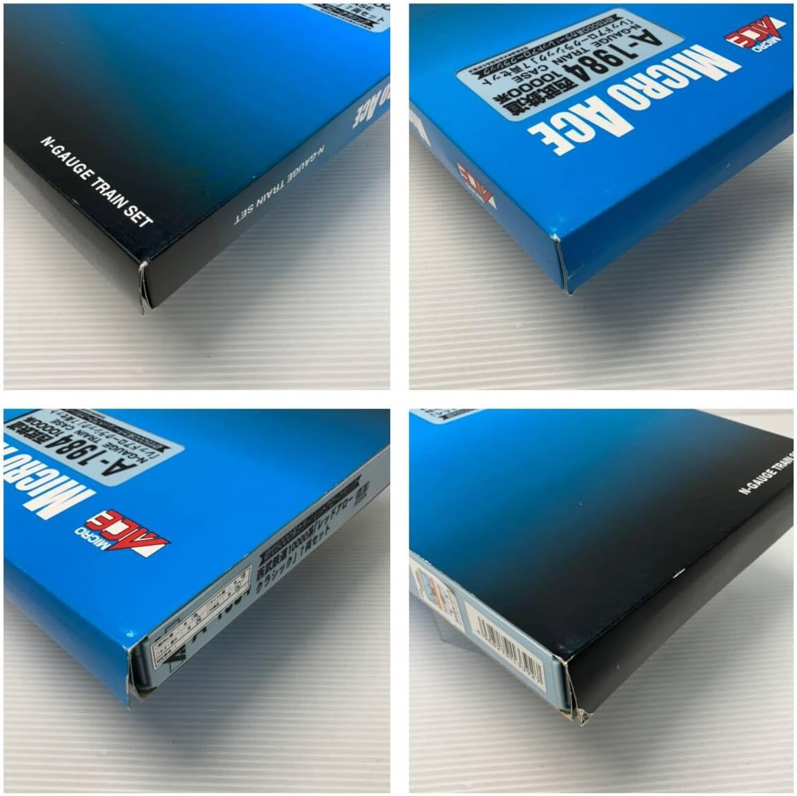 鉄道廃品 扇風機 国鉄 JNR 動作確認済み 家庭用コンセント対応 鉄道