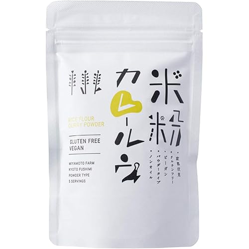 オーサワジャパン オーサワ スパイス香るカレールウ(中辛)