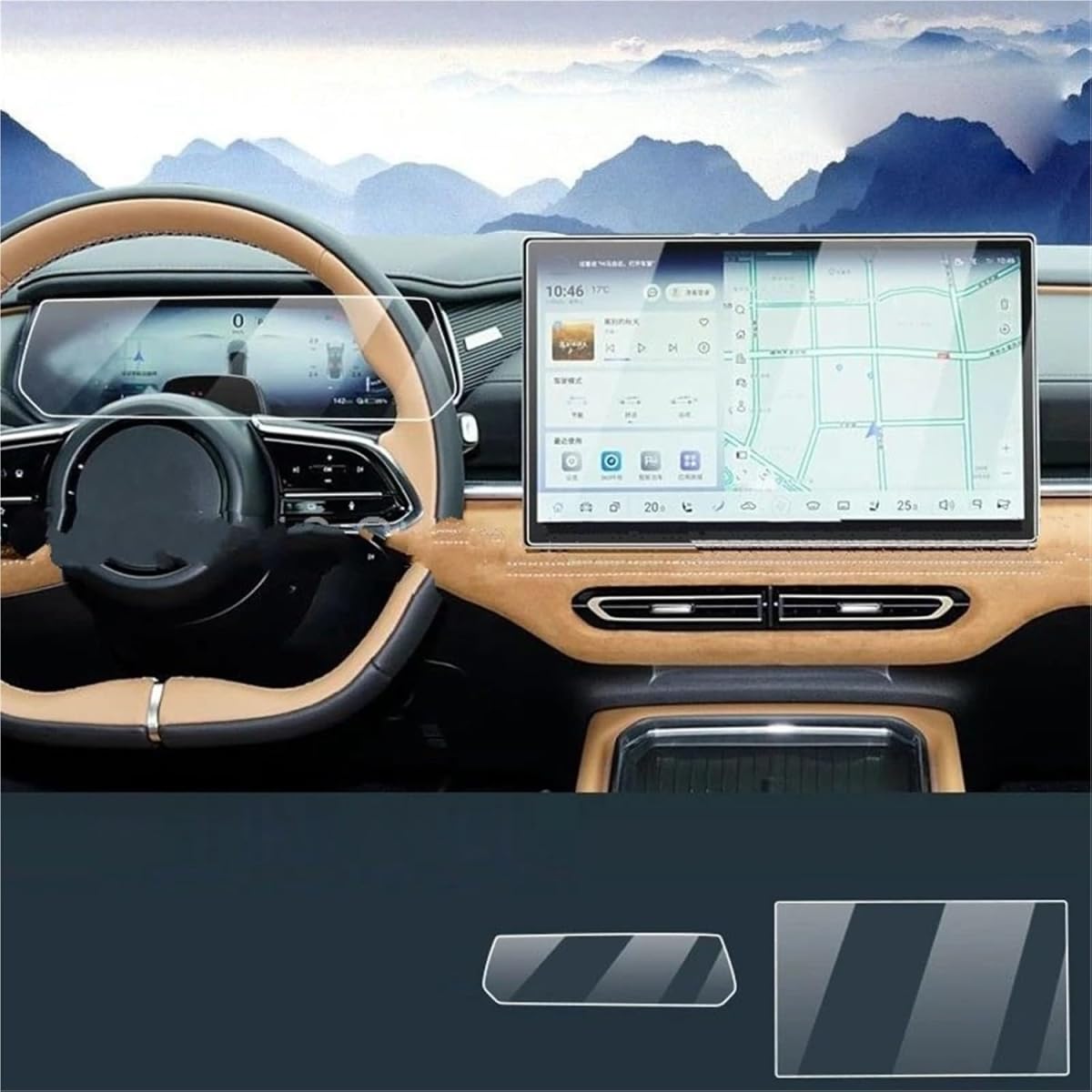 Navigationsschutzfolie für Mazda 6E EZ-6 EZ6 2024 2025, Displayschutzfolie aus gehärtetem Glas für Auto-Infotainment- und GPS-Navigationssystem, Kratzfest