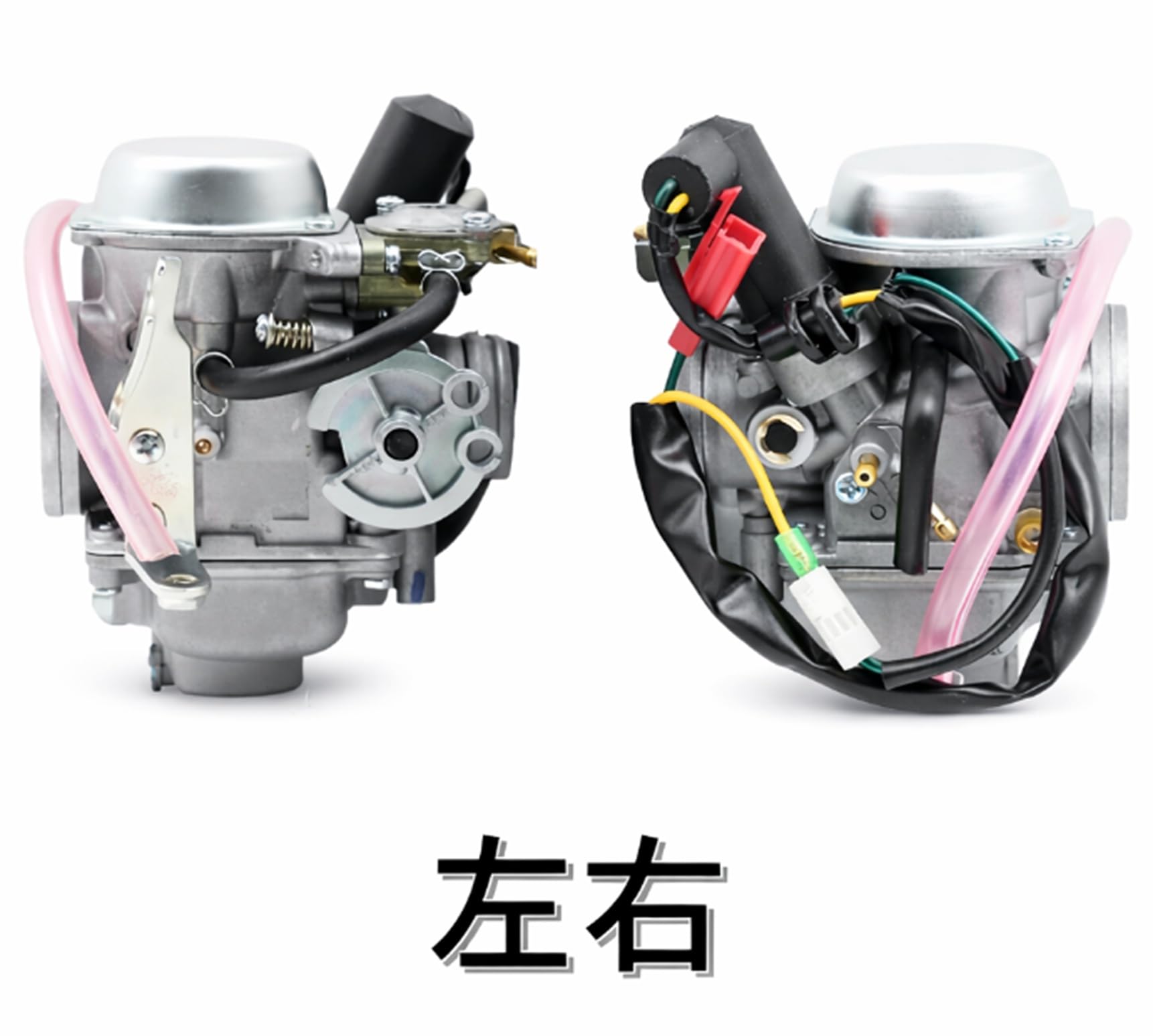 Amazon | ホンダ 用 フュージョン MF02 キャブレター HONDA 用 Fusion