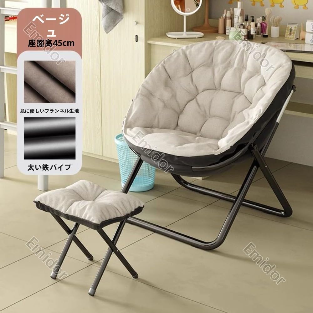 kolor ベロクロストラップサンダル 27〜27.5センチ kolor ベロクロ