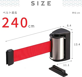 KAWAJUN カワジュン ベルトパーテーション スタンド2本セット 高級什器 KAWAJUN カワジュン ベルトパーテーション スタンド2本セット 高級什器