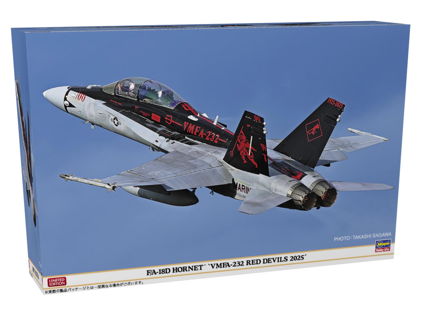 だれがサダムを育てたか : アメリカ兵器密売の10年 だれがサダムを育てたか アメリカ兵器密売の10年 / アラン