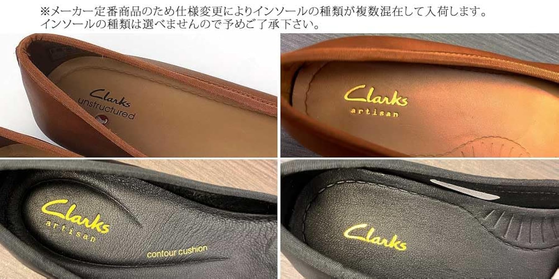 Amazon | [クラークス] レディース バレエシューズ フレックル