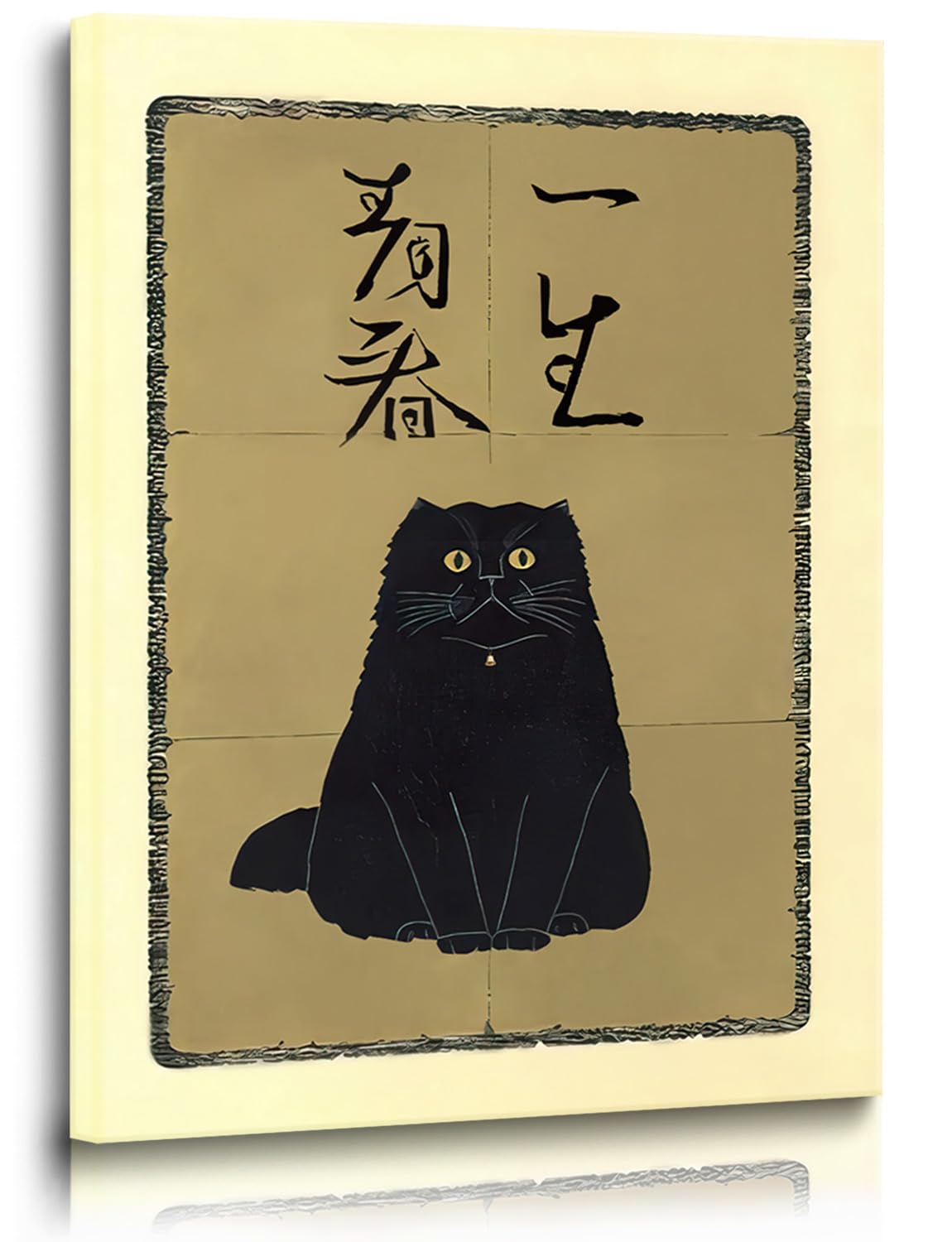 絵画 black cat Amazon.com: QMV Japanese Vintage Black Cat Canvas Paintings - Cute