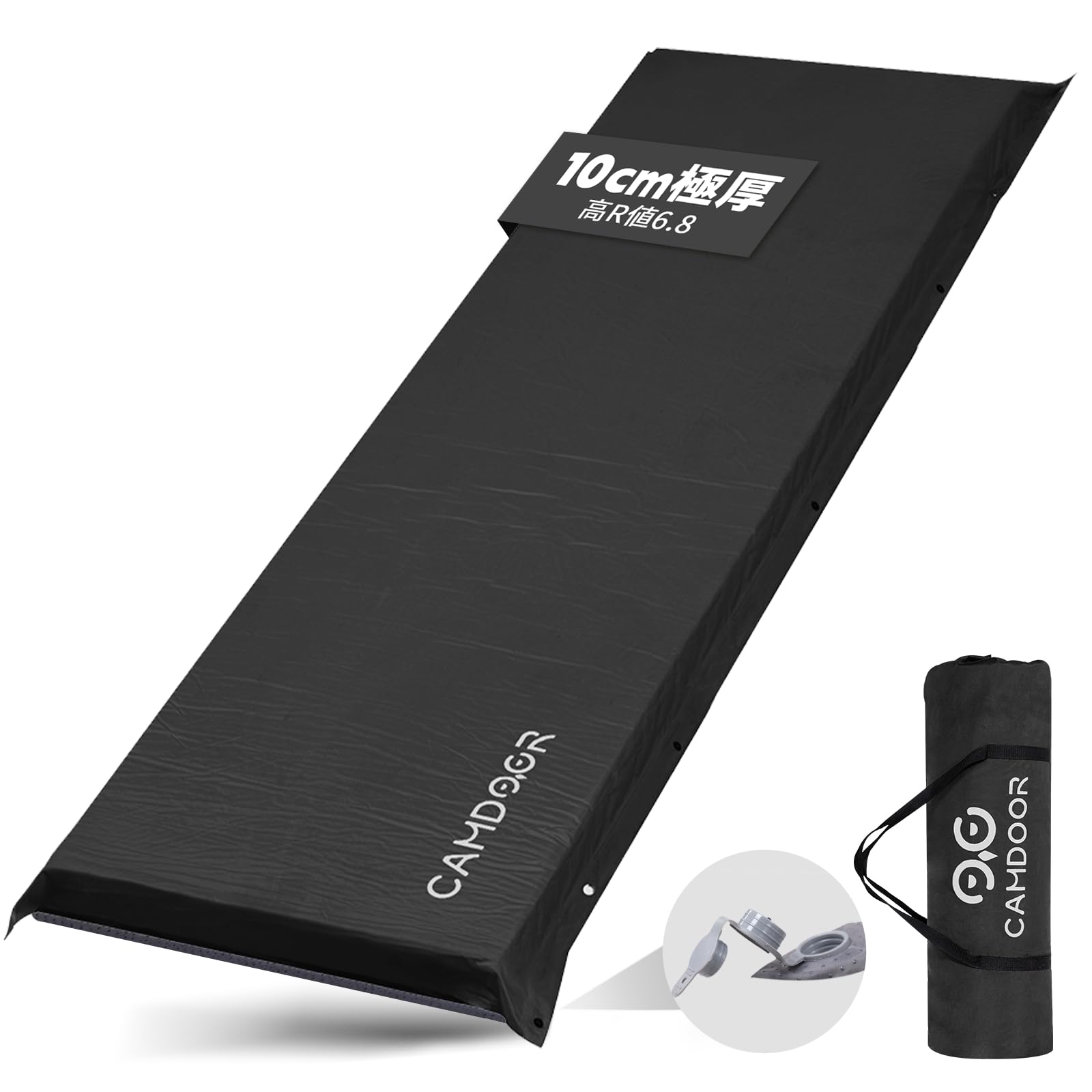 CAMDOOR キャンプ マット エアーマット 厚手 10cm【30秒自動膨張・より広い】R値 6.8 インフレーターマット 車中泊 コンパクト 自動膨張 キャンパー 無限連結可能 キャンプ用品 寝具エアーベッド 防水防潮 安全無臭 持ち運び便利 簡単収納 収納袋付き商品画像