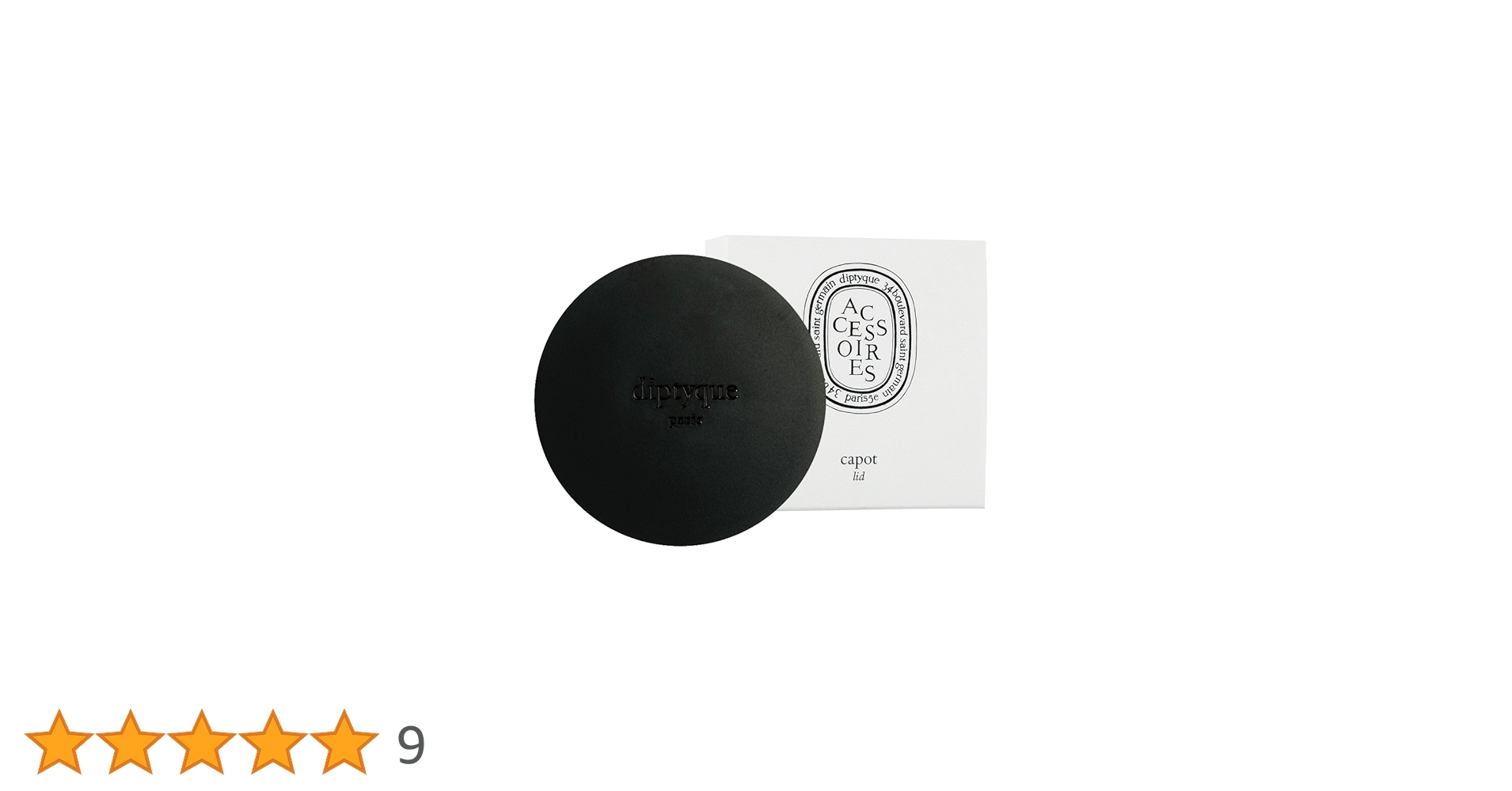 Amazon | ディプティック キャンドルカバー DIPTYQUE CANDLE LID
