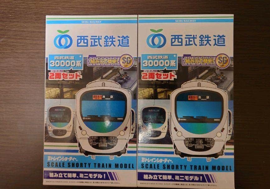 Amazon | Bトレインショーティー 西武30000系 2両セット×2箱