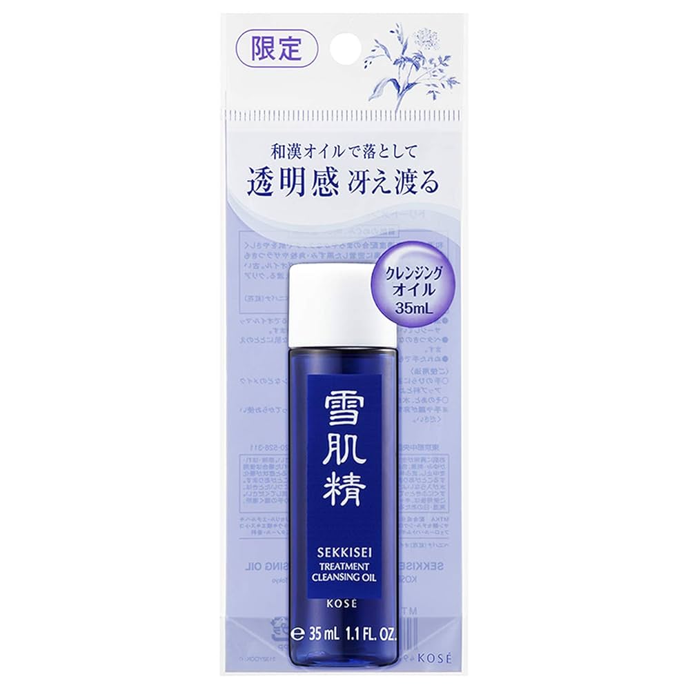 Amazon | トリートメント クレンジング オイル | 雪肌精