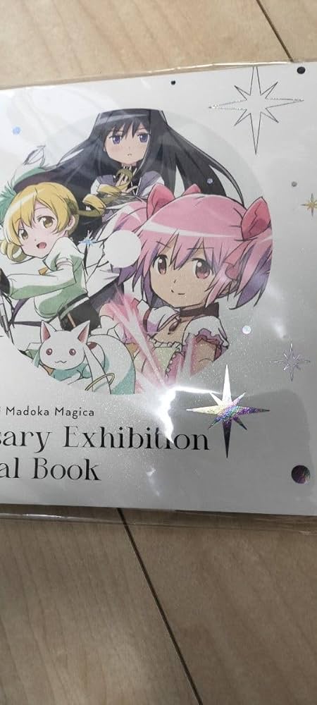 まどマギ 雑誌 資料集 セット まどマギ 雑誌 資料集 セット まどマギ 雑誌 資料集 セット