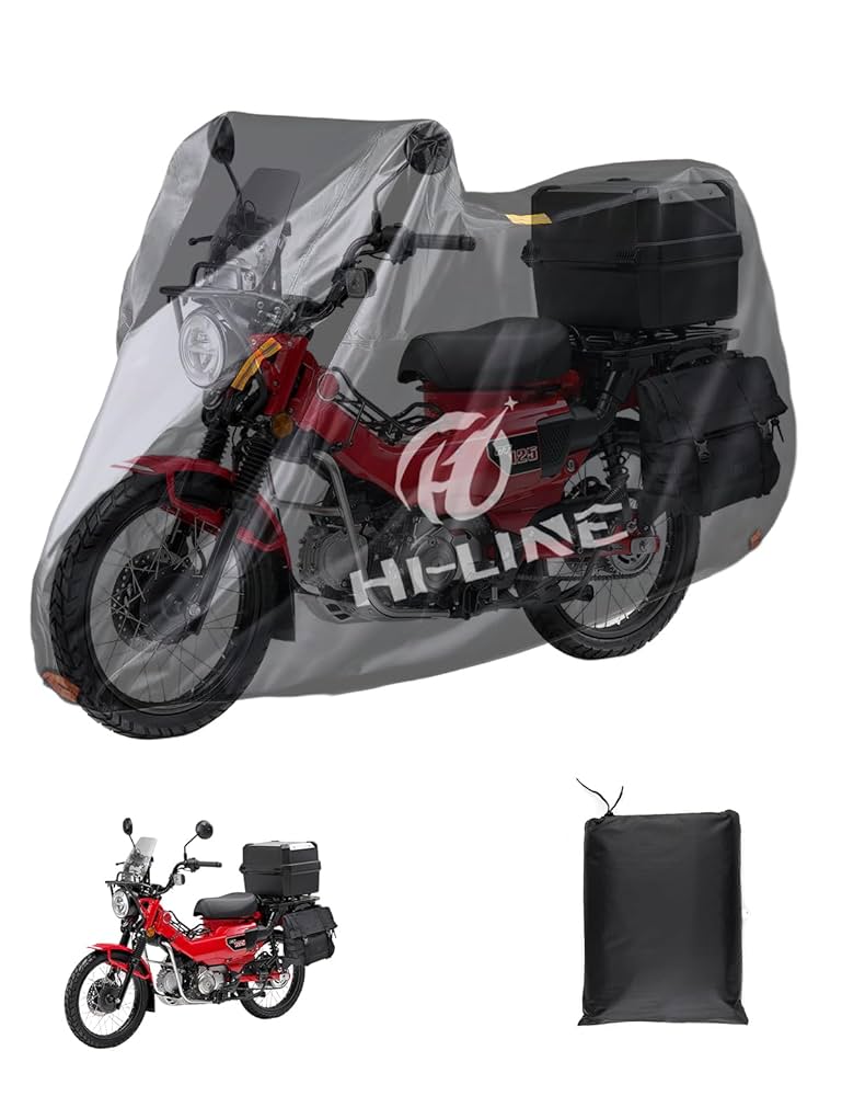 Amazon | HI-LINE バイクカバー 厚手 420D 原付/原付二種