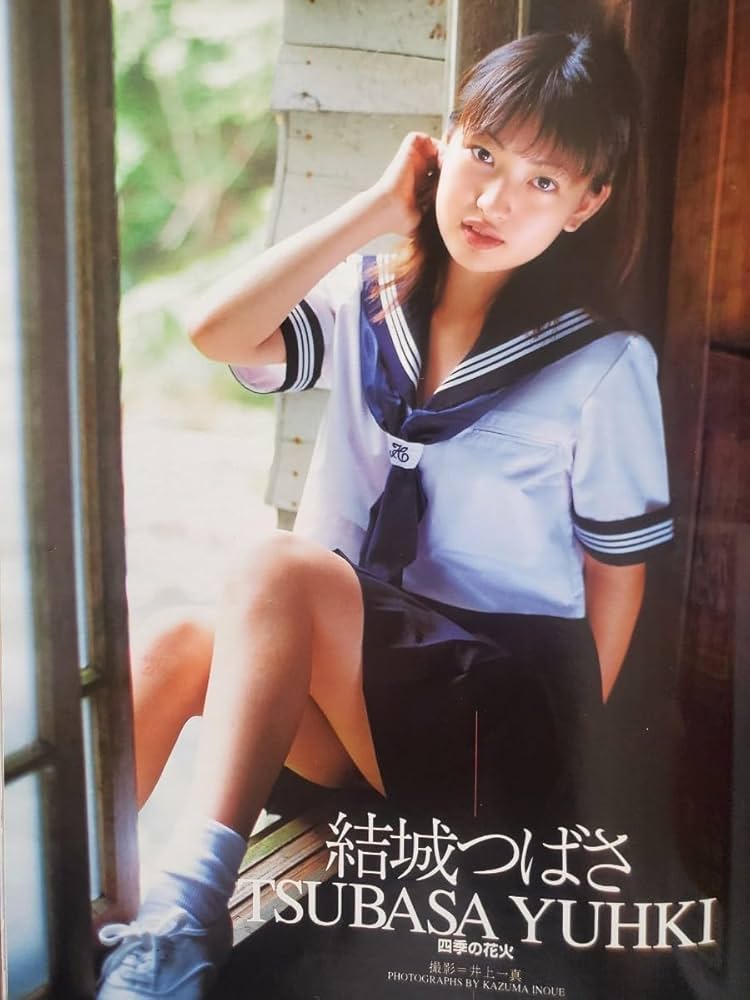 Amazon.co.jp: Beppin School(ベッピンスクール) 1998年6月号