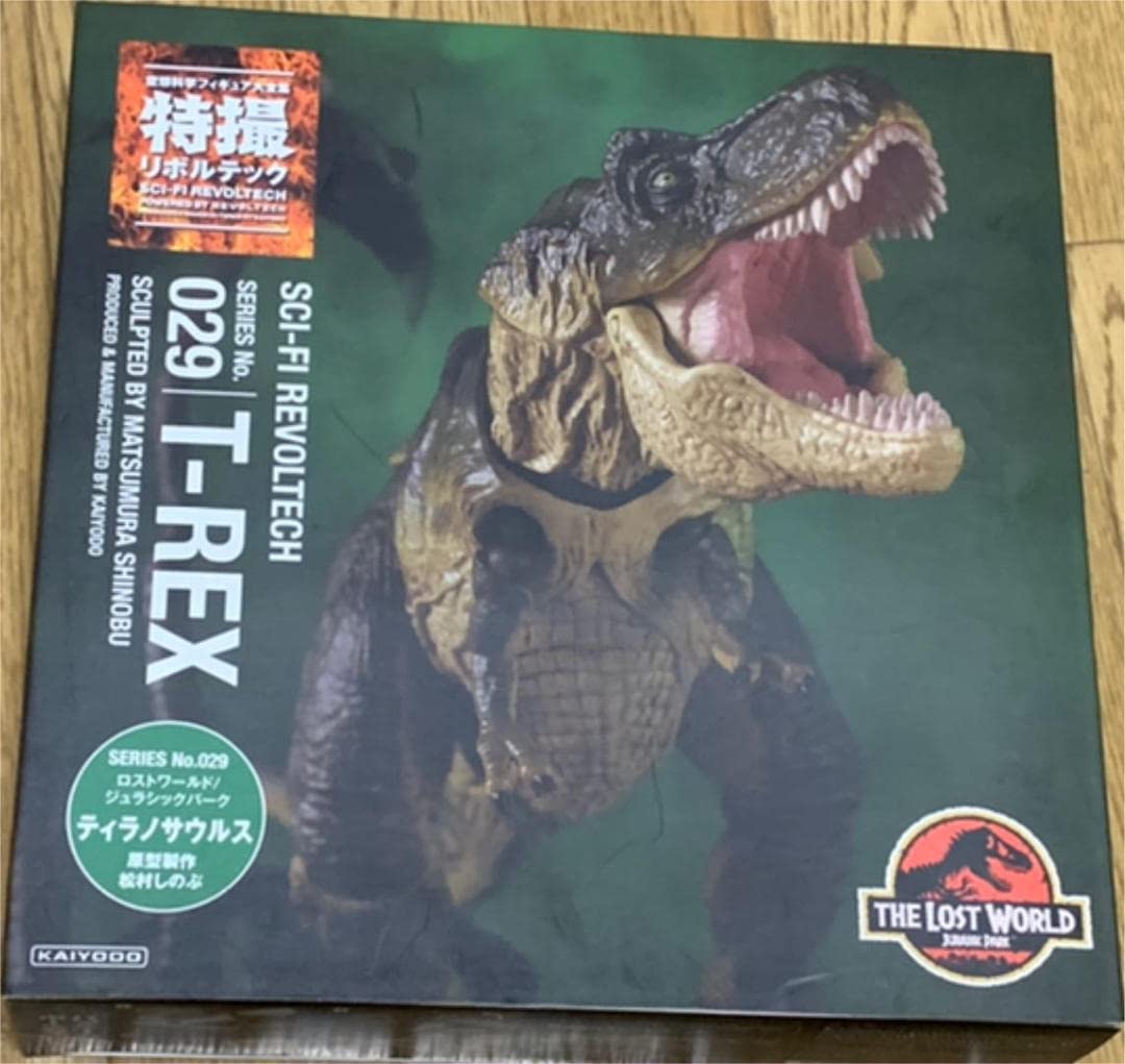 Amazon | 海洋堂 特撮リボルテック ティラノサウルス | フィギュア