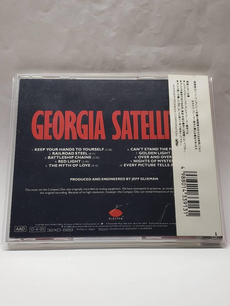 ■稀少国内プレス盤◾️IA SATELLITES / ジョージアサテラ Amazon.co.jp: GEORGIA SATELLITES／ジョージア・サテライツ／国内盤