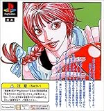 �u�U�[�r�[�^�[���