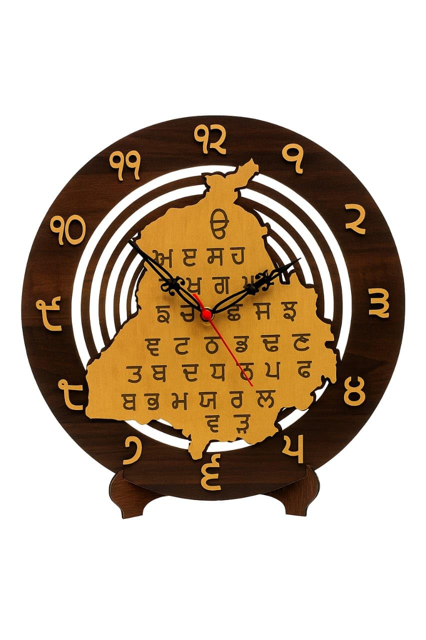 12 Inch Punjabi Wooden Table Clock | Acrylic & MDF Decorative Timepiece | Traditional Gurmukhi Numbers