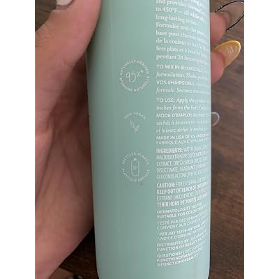 ubuy Ghana