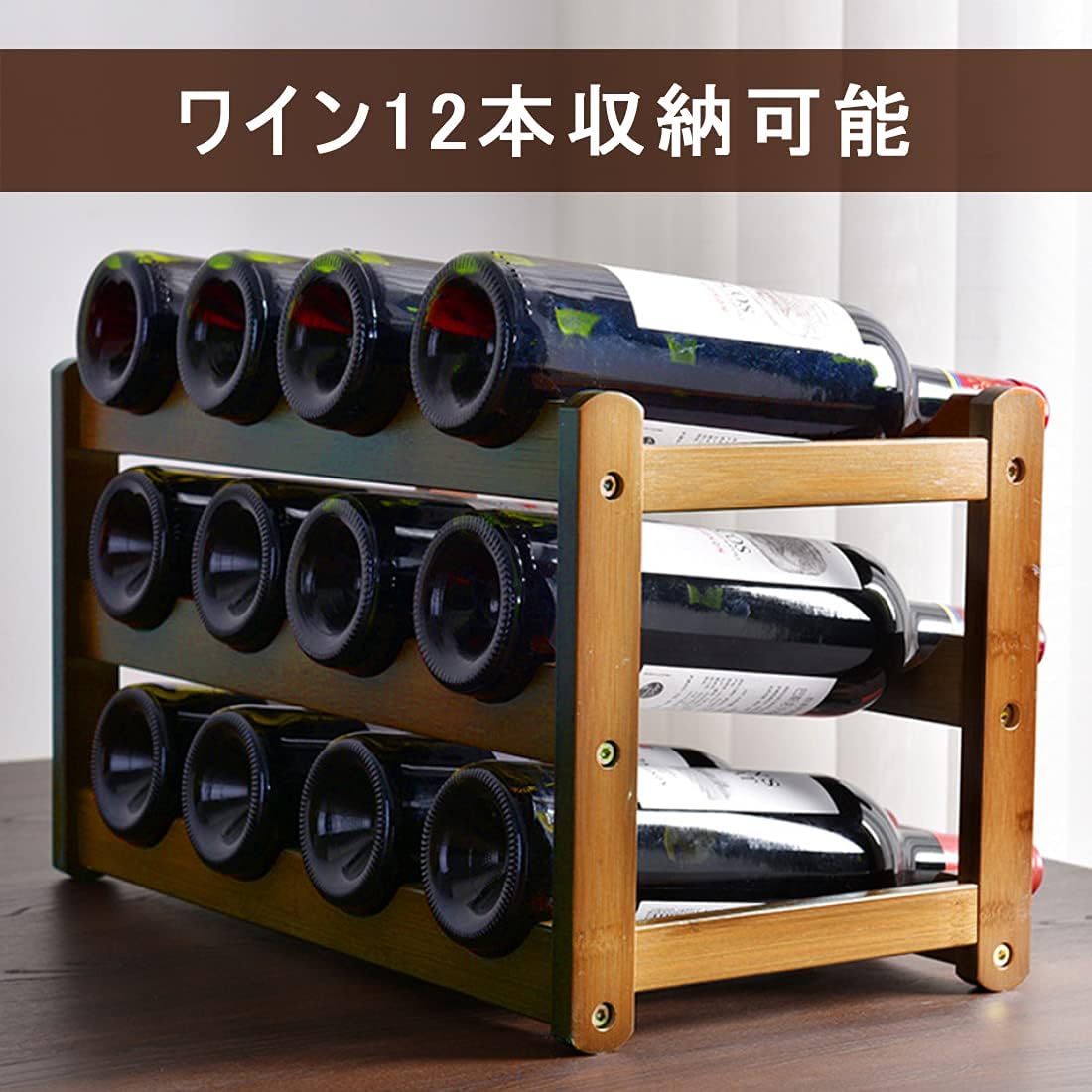 GMHS459○アジアン 中国美術 唐木家具 ワインラック サイドボー GMHS459○アジアン 中国美術 唐木家具 ワインラック サイドボー