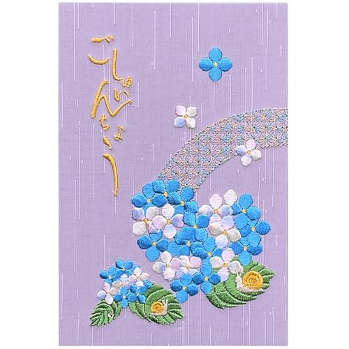 玅J@ ސ  ؎hJ ֕48y[W 唻 uv zԁ`J` ()