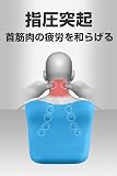 Mkicesky 頸部リラックスまくらの商品画像