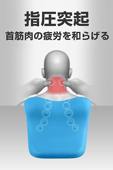 Mkicesky 頸部リラックスまくらの商品画像