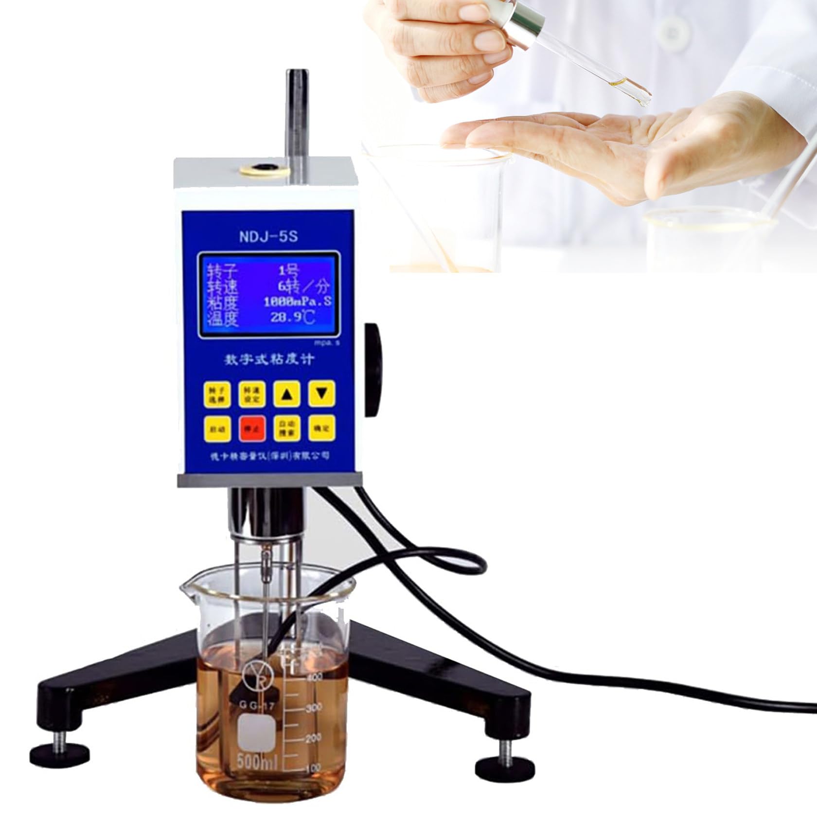 Wiskozymetr cyfrowy tester lepkości z 4 wirnikami, dokładność ± 3% pomiaru płynu, wyświetlacz LCD do użytku laboratoryjnego, miernik lepkości obrotowej, pomiar temperatury