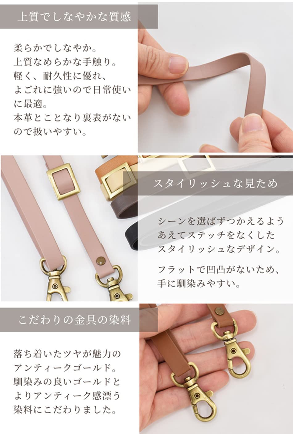 Amazon | MYmama 合皮 ショルダー ストラップ 持ち手 ナスカン付 自由 