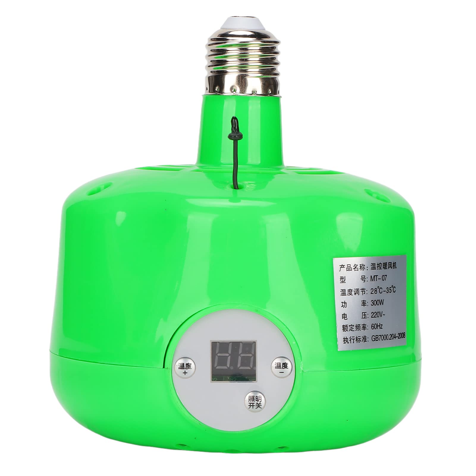 E27 300W Lámpara de calefacción para gallinero con control de temperatura LCD, ajustable 28-35℃, luz cálida y ventilación para aves de corral, patos, gansos, reptiles y animales pequeños