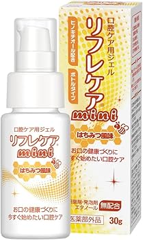 Amazon.co.jp: 雪印ビーンスターク リフレケア 口腔ケア用ジェル mini Amazon.co.jp: 雪印ビーンスターク リフレケア 口腔ケア用ジェル mini
