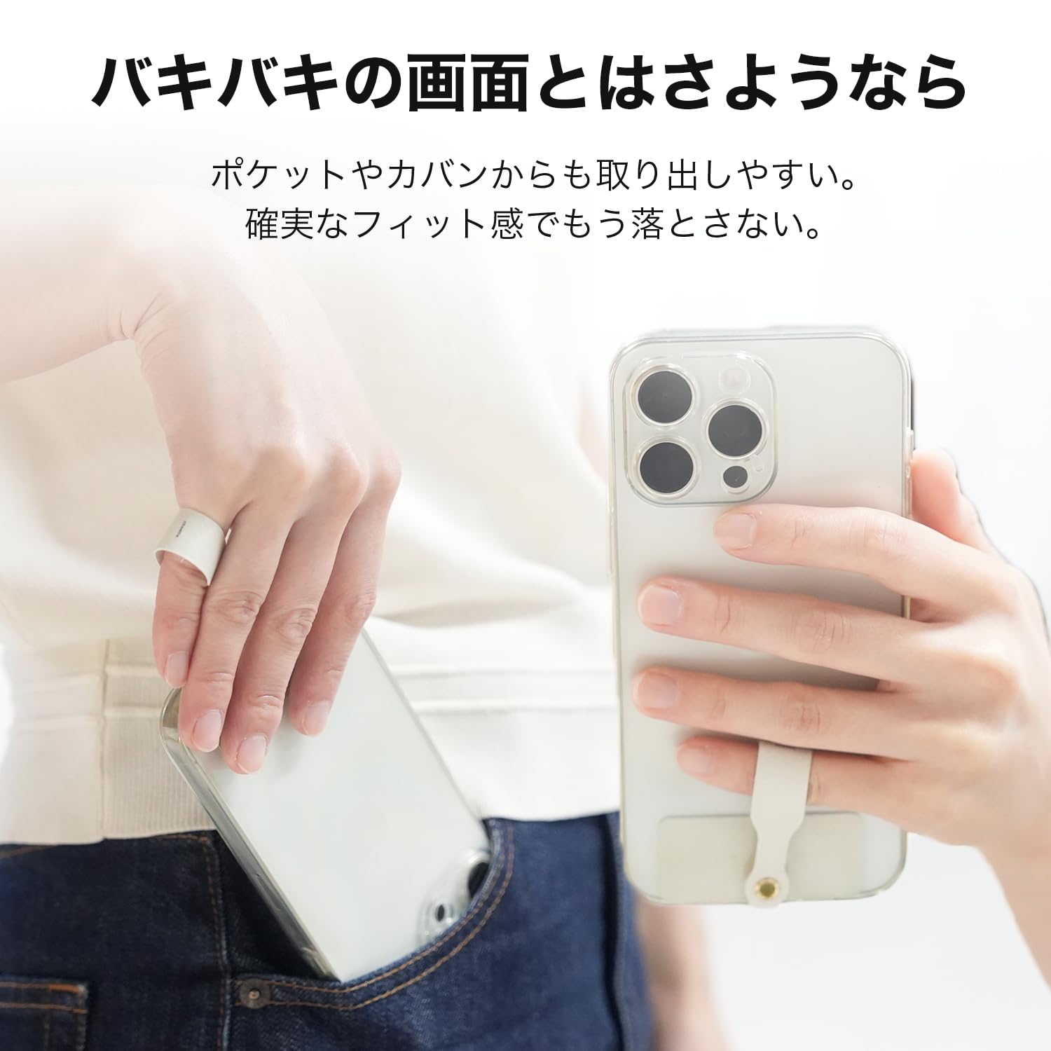 Amazon | SYANTO Ring Connect Lite 【公式直営店】 ブラック 内付け