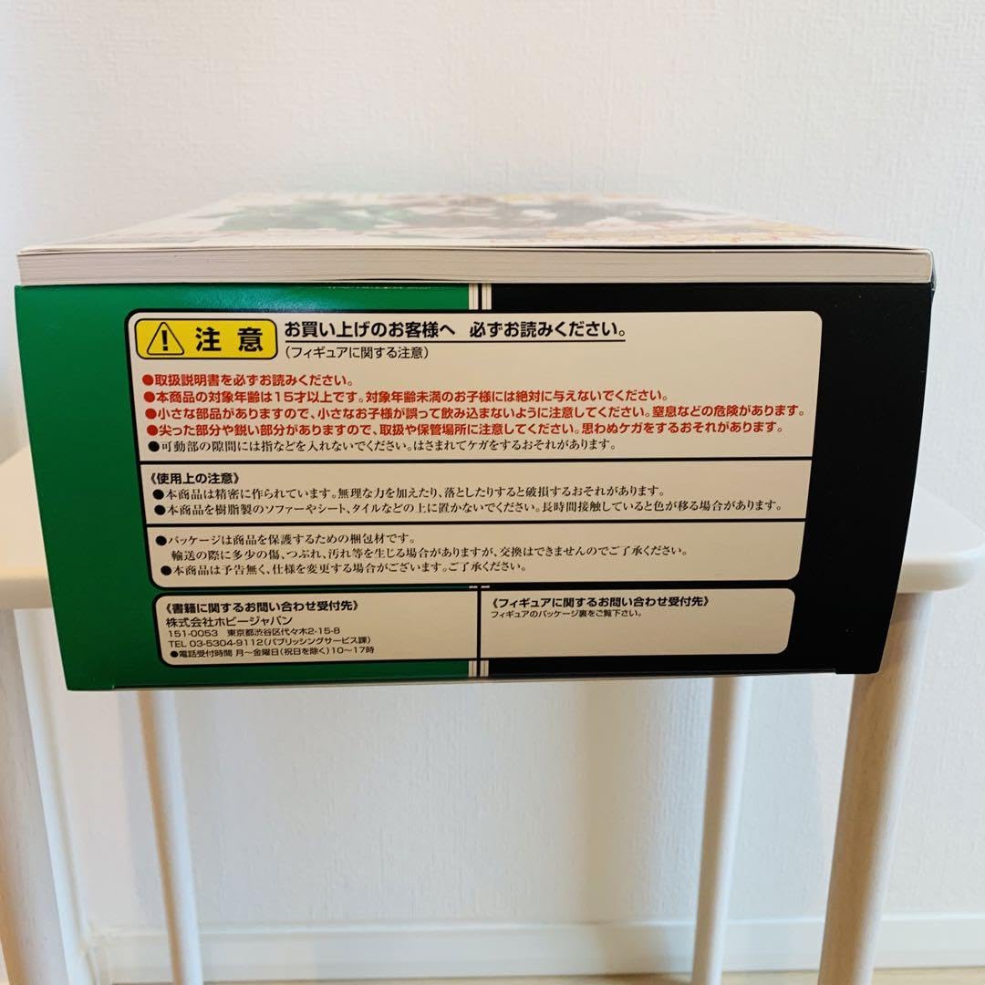 Amazon.co.jp: S.I.C.魂大全2011 サイクロンサイクロン 