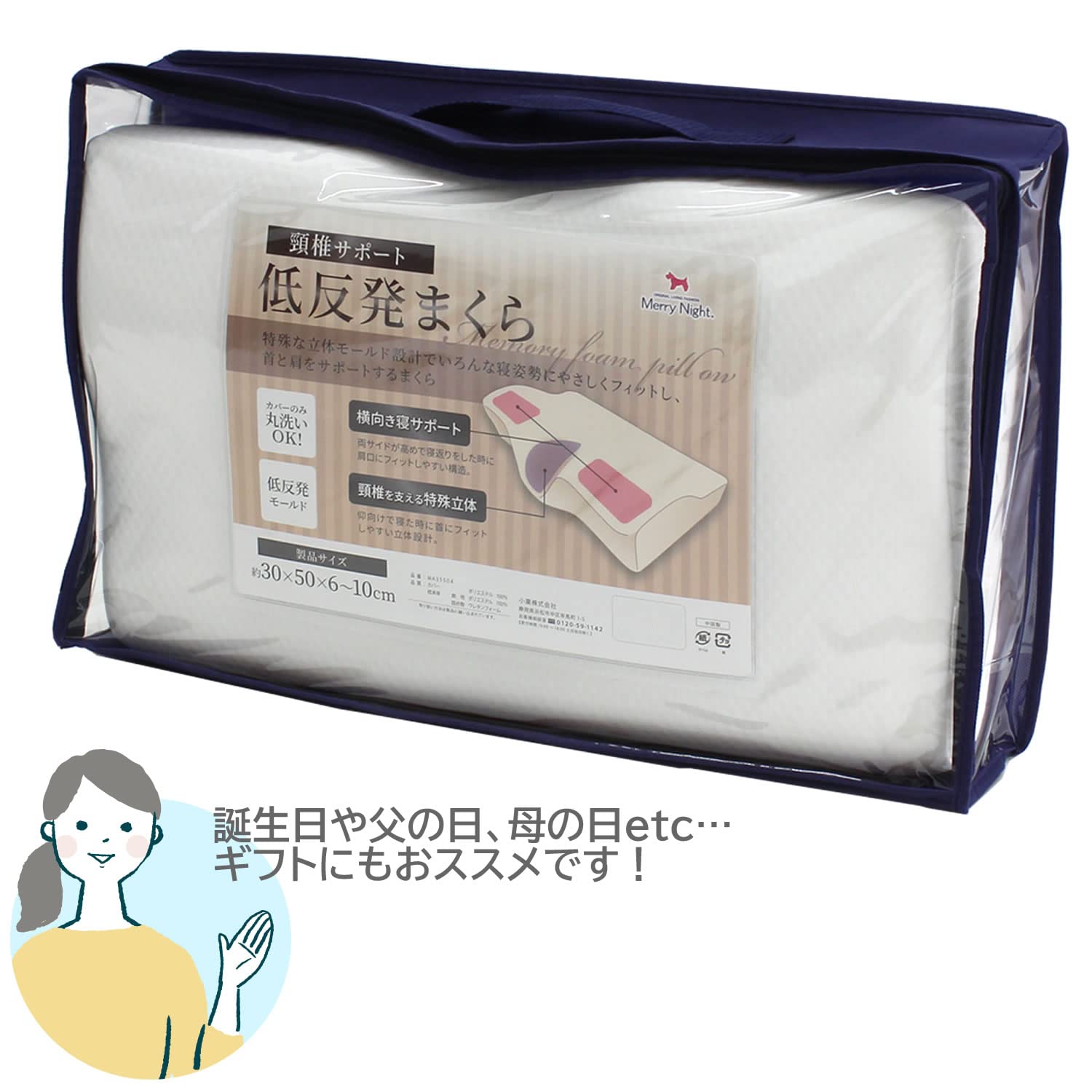 ひまり【1〜2日発送を心がけています】 楽天市場】エアコン 10畳 三菱電機 MITSUBISHI MSZ-S2825-W