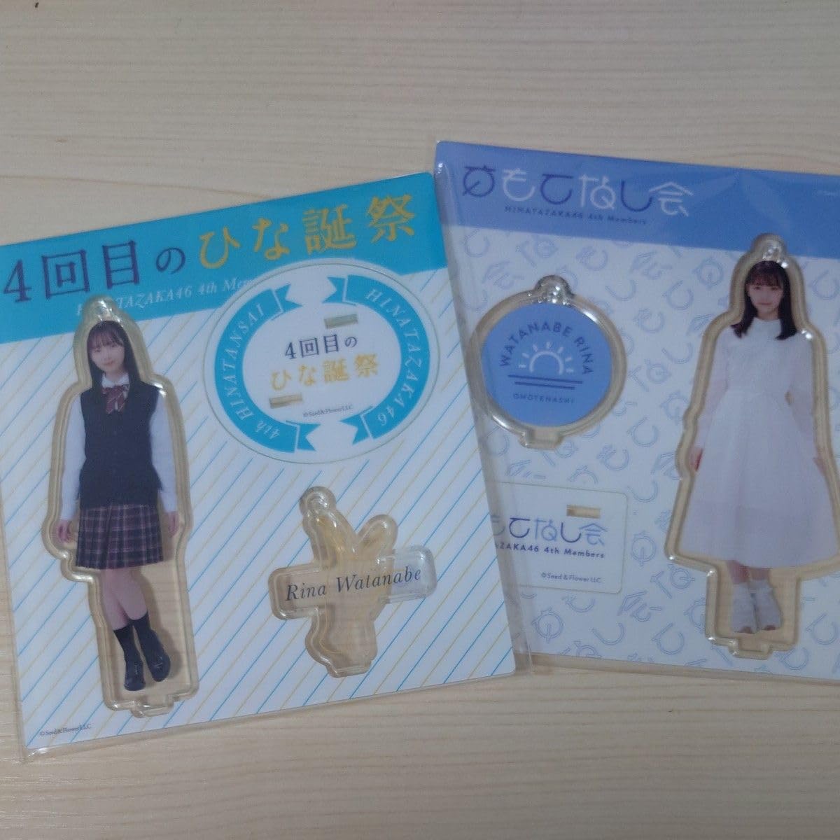 Amazon.co.jp: 日向坂46 渡辺莉奈 アクリルスタンド アクリル