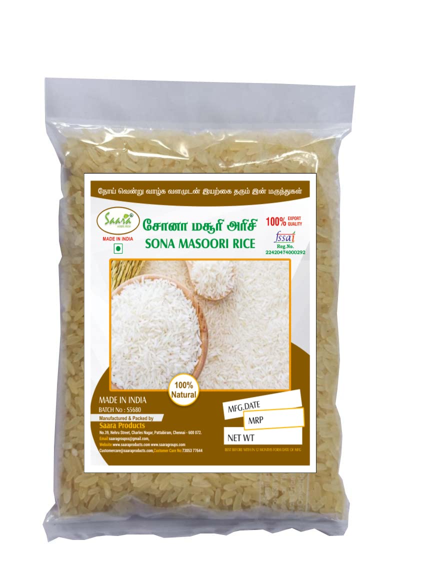 Saara HERBAL FRESH Sona Masoori Rice, 450g, Jeela Karra Masuri Rice ...