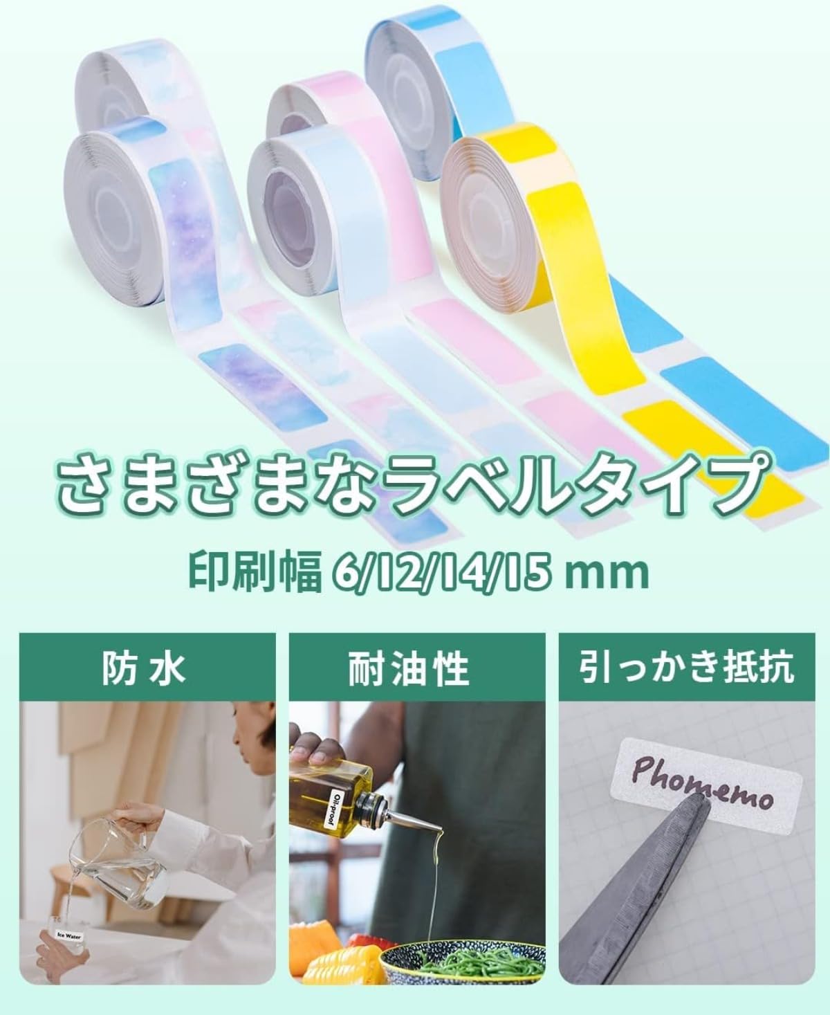 Termiczna drukarka etykiet Bluetooth do kompatybilności ze smartfonami, obsługuje emotikony, kody kreskowe i import Excel do etykiet DIY i notebooków