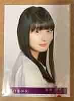 乃木坂46 チートデイ 生写真 遠藤さくら 61wE2lPLkfL._AC_SY200_QL15_.jpg